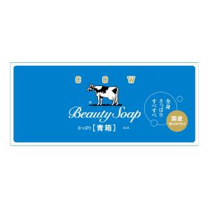 カウブランド 青箱 ( 85g*6個入 )/ : 爽快ドラッグ - 通販 - Yahoo