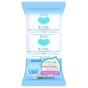 牛乳 カウ 無添加せっけん 3個入の商品画像