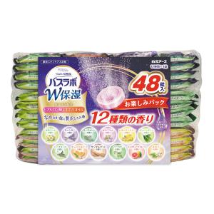 白元アース　ＨＥＲＳバスラボ薬用入浴剤　Ｗ保湿　お楽しみパック　４８錠入り｜komeri