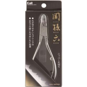 貝印 ニッパー爪切り Wスプリング KF‐1049 : コメリドットコム