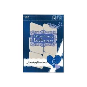 明治 ほほえみ らくらくキューブ ( 27g×4袋入 )/ 明治ほほえみ : 爽快