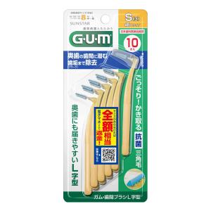 GUM ガム歯周プロケア ソフトピック 無香料 SSS-Sサイズ 40本入