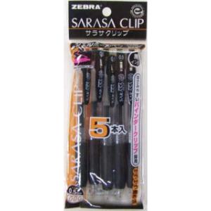 ゼブラ　サラサクリップ　０．５ｍｍ　黒　５本組 ボールペンの商品画像