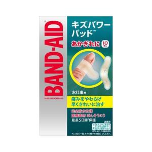J&J キズパワーパッド 水仕事用 10枚の商品画像