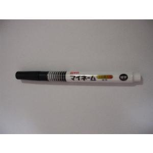 モナミ 蛍光ペン ＳＵＰＥＲ ＨＩＧＨＬＩＧＨＴＥＲ 桃 １８４０２ １ 