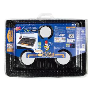 ノーリツ（NORITZ） 未開封品 ガスファンヒーター GFH-2401S-W2