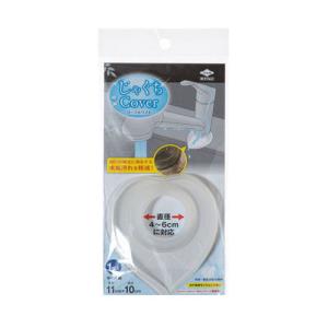 東洋アルミ　じゃぐちＣｏｖｅｒ　リーフホワイト