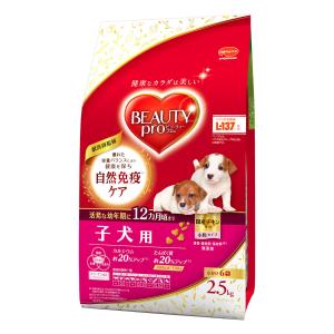 日本ペットフード　ビューティープロ　ドッグ　子犬用　１２ヵ月頃まで　２．５ｋｇ｜komeri