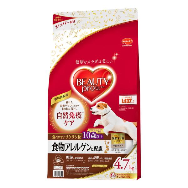 日本ペットフード　ビューティープロ　ドッグ　食物アレルゲンに配慮　１０歳以上　４．７ｋｇ