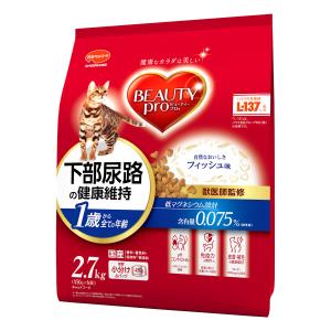 ビューティープロ 日本ペットフード ビューティープロ キャット 下部尿