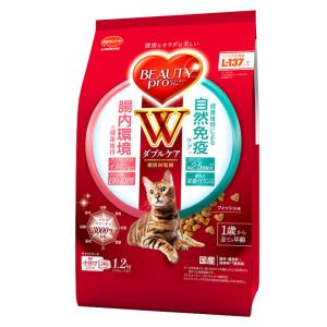 ピュリナワン ピュリナONEキャット 敏感なお腹と皮膚の健康ケア 1歳