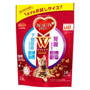 ビューティープロ キャット ダブルケア 腸内・自然免疫ケア150g