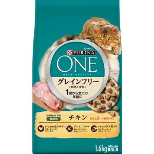 ネスレ　ピュリナワン　キャット　グレインフリー　チキン　１．６ｋｇ｜komeri