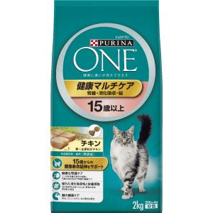 ネスレ　ピュリナワンキャット　健康マルチケア　１５歳以上　チキン　２．０ｋｇ｜komeri