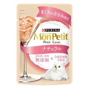 ネスレ　モンプチ　プチリュクスパウチ　ナチュラル　成猫用　まぐろのささみ添え　３０ｇ｜komeri