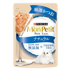 ネスレ　モンプチ　プチリュクスパウチ　ナチュラル　成猫用　かつお　３０ｇ｜komeri