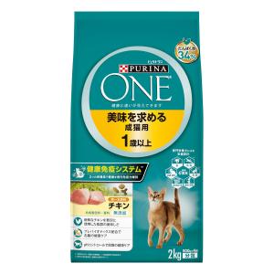 PURINA ピュリナワン キャット 健康マルチケア 7歳以上 チキン 2kg