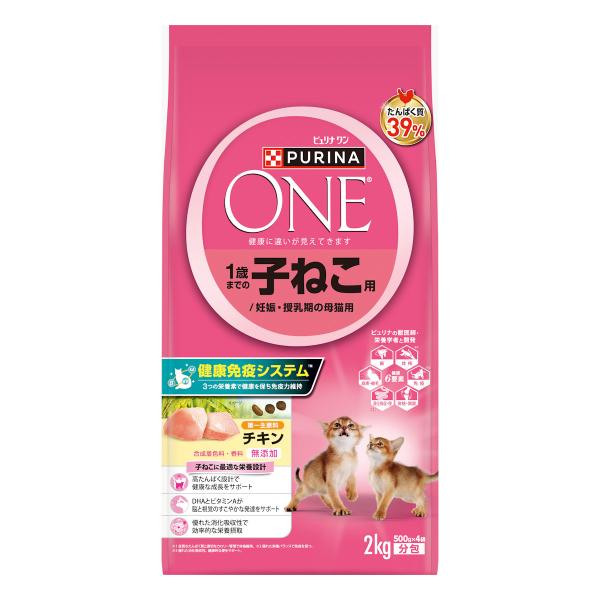 ピュリナワン　キャット　１歳までの子ねこ／妊娠・授乳期の母猫用　チキン　２ｋｇ