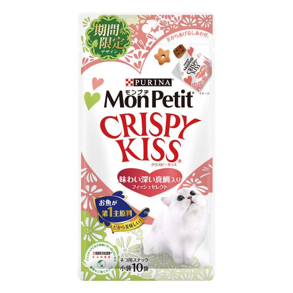 ネスレ　ピュリナ　モンプチ　クリスピーキッス　期間限定　味わい深い真鯛入りフィッシュセレクト　３０ｇ