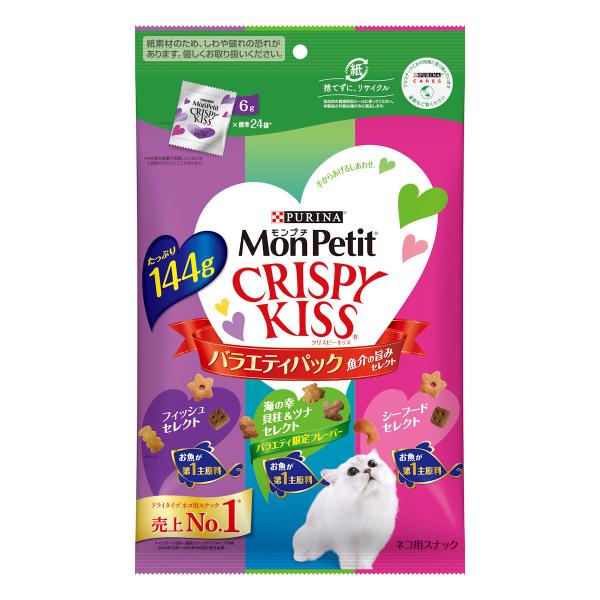 ネスレ日本　ピュリナ　モンプチ　クリスピーキッス　バラエティパック　魚介の旨みセレクト　１４４ｇ