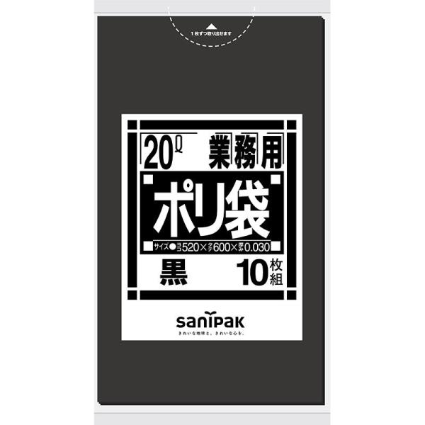 日本サニパック　業務用ポリ袋　２０Ｌ　黒　１０枚入　Ｎ−２２ 60個セット
