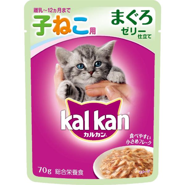 カルカンウィスカス　味わいセレクト１２ヶ月までの子ねこ用　まぐろ　７０ｇ