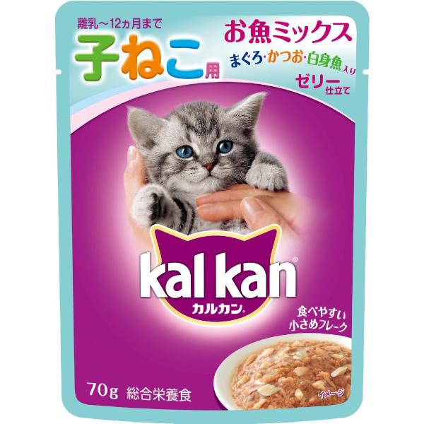 マース　カルカン　パウチ　１２ヵ月までの子ねこ用　お魚ミックス　まぐろ・かつお・白身魚入り　７０ｇ