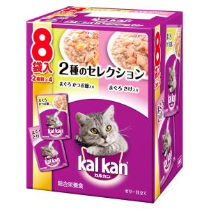 マースジャパン　カルカン　パウチ　２種のセレクション　まぐろかつお節入り　まぐろさけ入り　７０ｇ　８袋パック