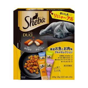 シーバデュオ　厳選お魚とお肉味グルメセレクション　２００ｇ