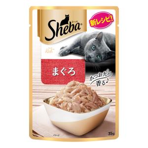 マースジャパン　シーバリッチ　まぐろ　３５ｇ｜komeri