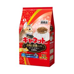 PURINA ピュリナワン キャット グレインフリー 白身魚 1.6kg : ペット