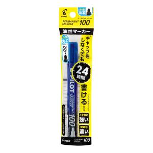 マッキー マッキー 極細 8色セット MCF-8C ( 1セット )/ : 爽快ドラッグ - 通販