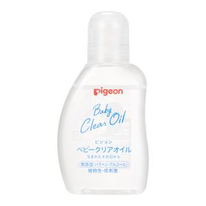 ピジョン　ベビークリアオイル　８０ｍｌ｜komeri