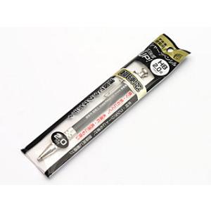 フエキシャープ２．０超硬芯　黒