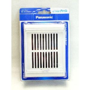 パナソニック　メロデイサイン１Ｓ　ＥＣ５１１７ＷＫＰ