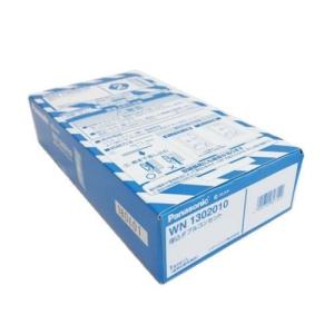 パナソニック（Panasonic） 埋込ダブルコンセント 10個入 WN1302010