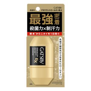 ギャツビー パウダーデオドラントスプレー アクアソープ ( 130g