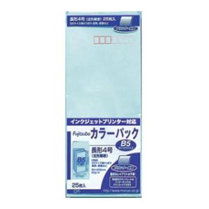 マルアイ　カラー封筒　長４　水色　ＰＮ−４ＰＳ