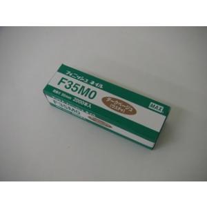 ＭＡＸ　フィニッシュネイル　Ｆ３５ＭＯ　ダークベージュ