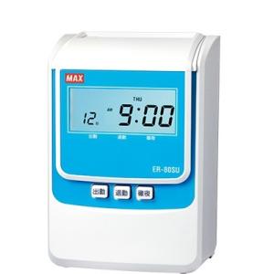 マックス　タイムレコーダ−　ＥＲ−８０ＳＵ　ＥＲ９０７１６