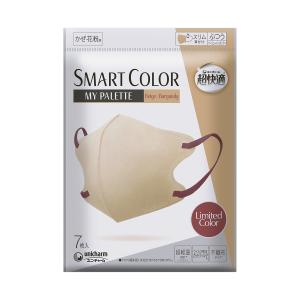 ユニ・チャーム　超快適スマートカラーマスク　ベージュ×バーガンディ　７枚入り