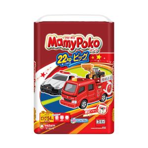 マミーポコ マミーポコパンツ Mamy Poko トミカ・プラレールデザイン
