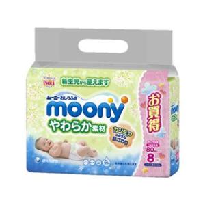 ムーニー　おしりふき　やわらか素材　詰め替え　８０枚×８個入り 4個セット