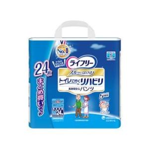 ライフリー リハビリパンツ M24枚 (4個セット 1ケース)/ 介護オムツ