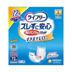 ライフリー リハビリパンツ M 24枚 2個セット : コメリドットコム