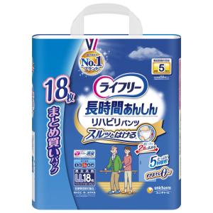 unicharm（ユニチャーム） おむつ ライフリー 長時間あんしん リハビリ
