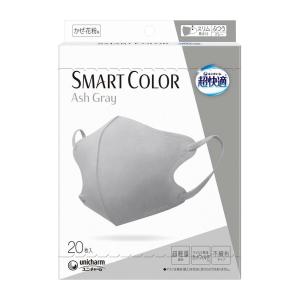 ユニ・チャーム　超快適マスク美小顔　ＳＭＡＲＴＣＯＬＯＲ　ＡｓｈＧｒａｙ　ふつう　２０枚｜komeri