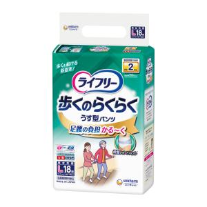 ユニ・チャーム　ライフリー　歩くのらくらくうす型パンツ　２回吸収　Ｌ　１８枚 3個セット｜komeri