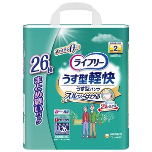 ユニチャーム ライフリー うす型軽快パンツ Sサイズ 34枚 2個セット