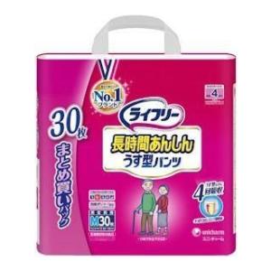 ユニチャーム ライフリー 長時間あんしん うす型パンツ Mサイズ 30